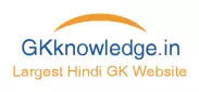 Gkknowledge logo