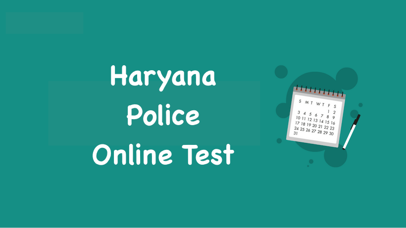Haryana Police Online Test