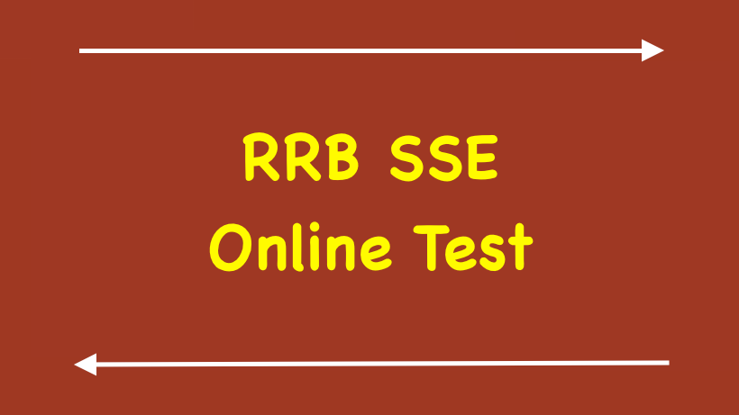 RRB SSE Online Test