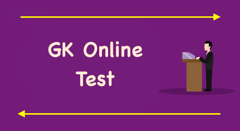 GK Online Test