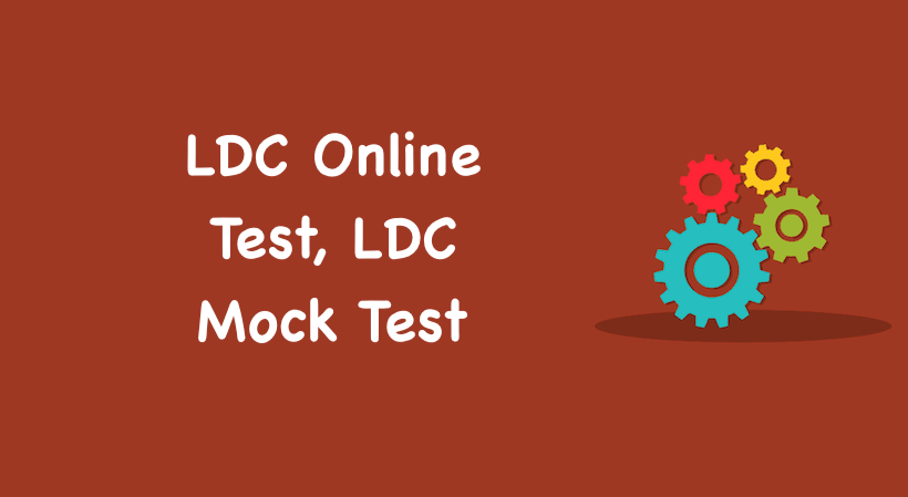 RSMSSB LDC Online Test