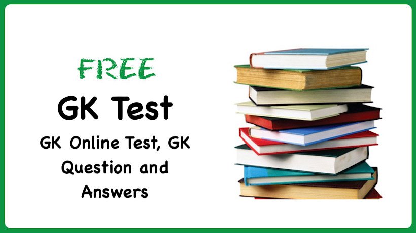 GK Test, GK Online test