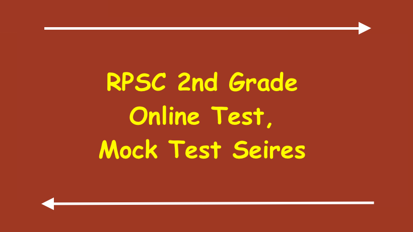 RPSC 2nd Grade Online Test